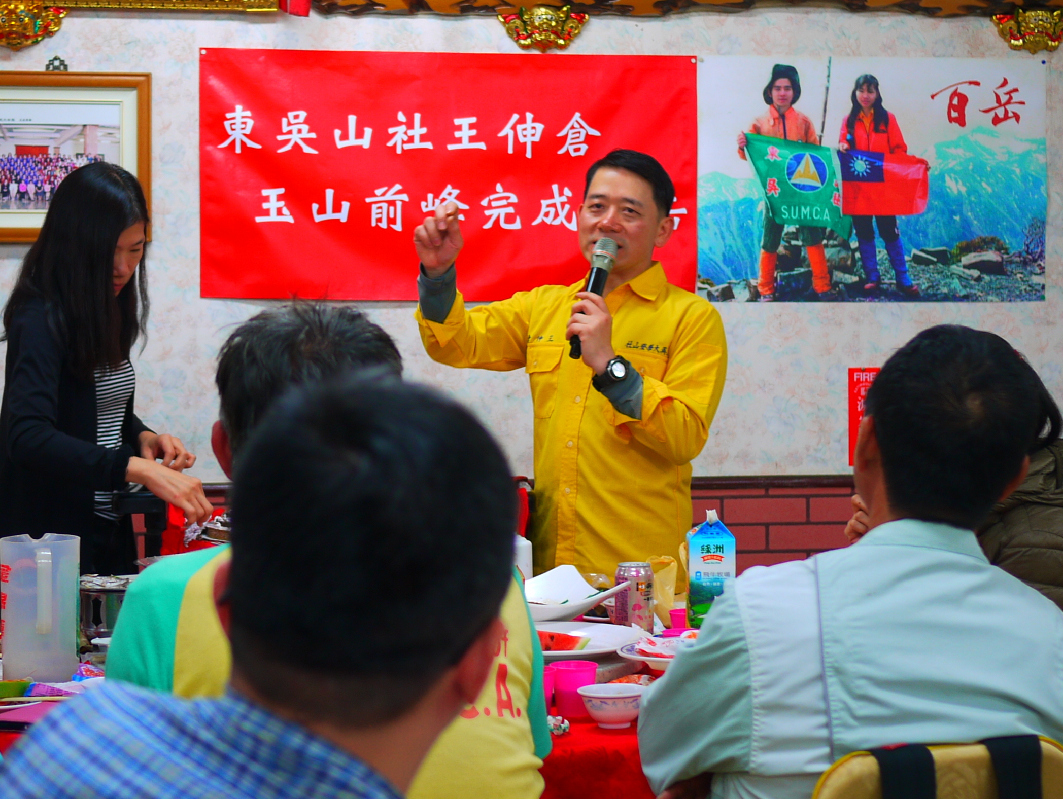 P1140499.JPG