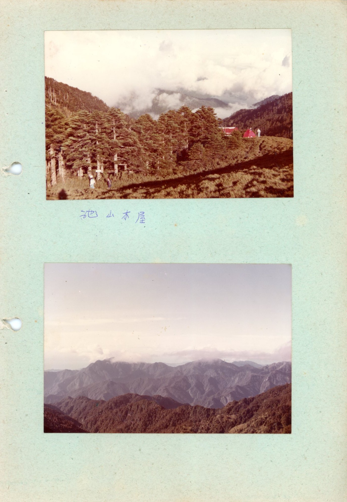 img3002101.jpg
