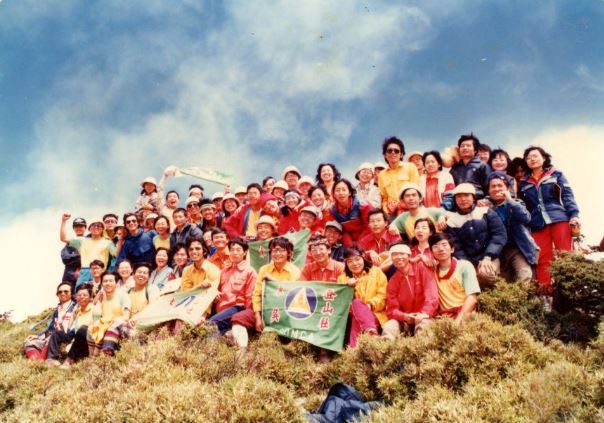 1984A.JPG