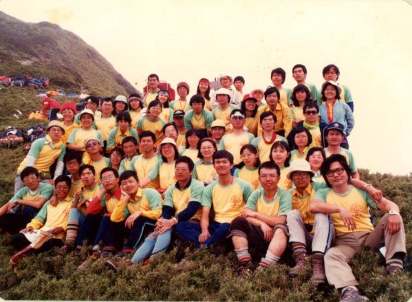 1984B.JPG