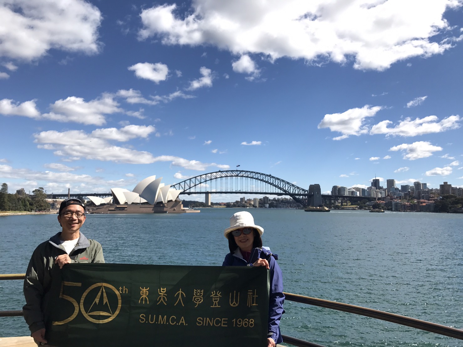 澳洲3.jpg