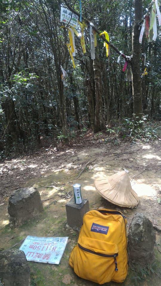 赫威山5.jpg