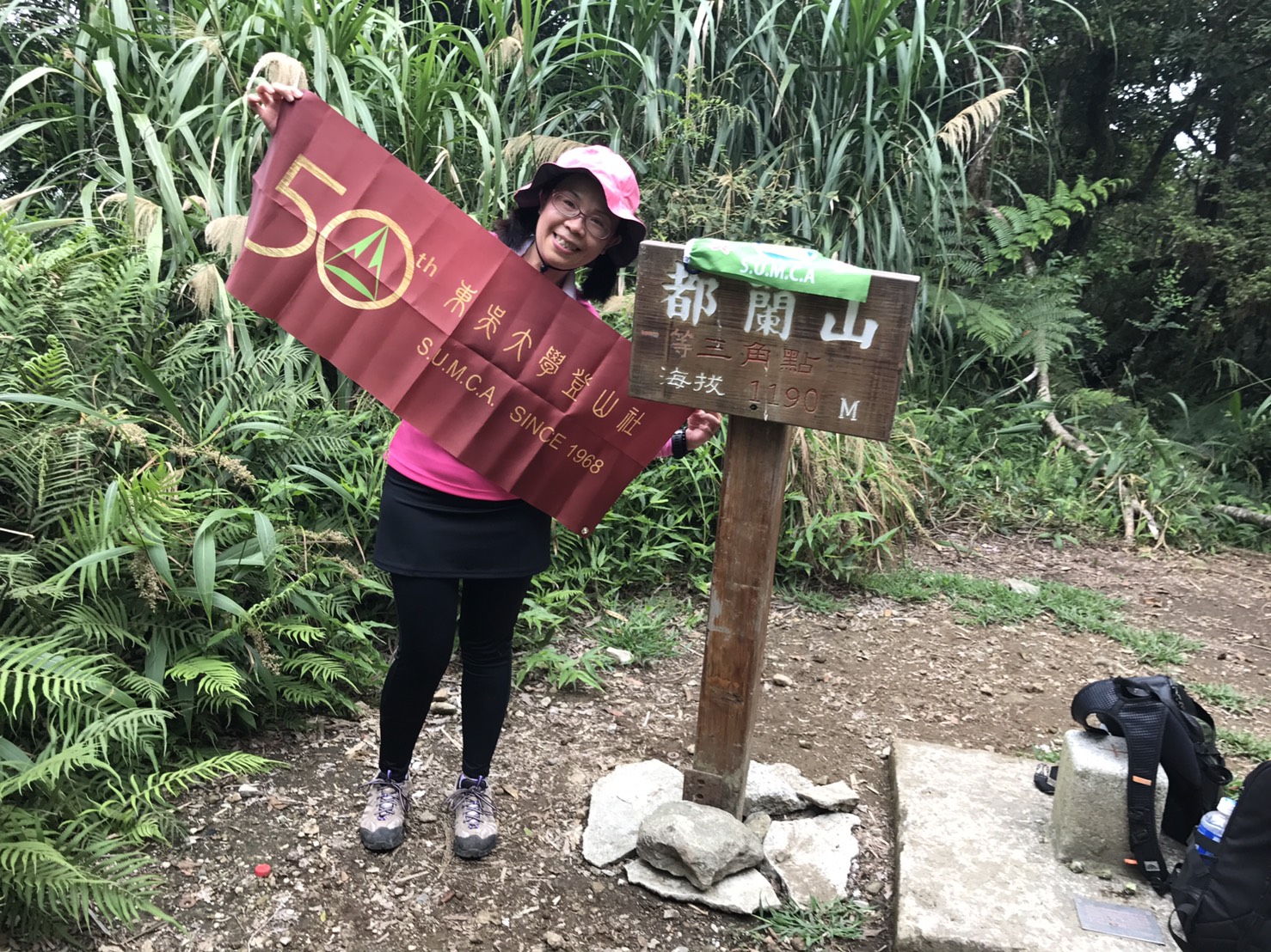 93都蘭山10.jpg