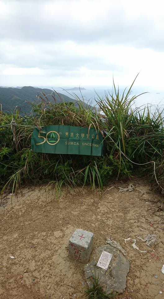 03大武崙1.jpg