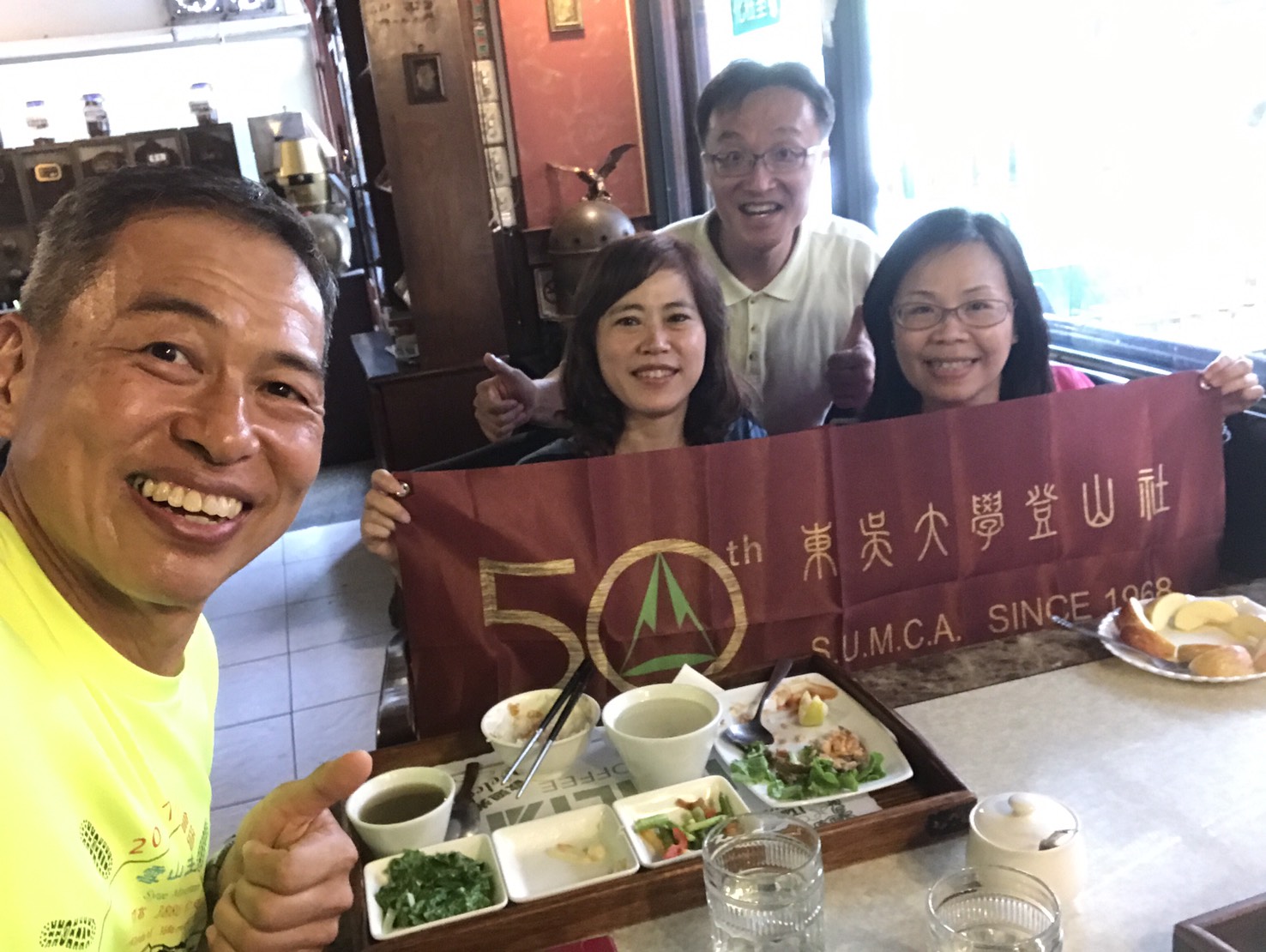 台北2.jpg
