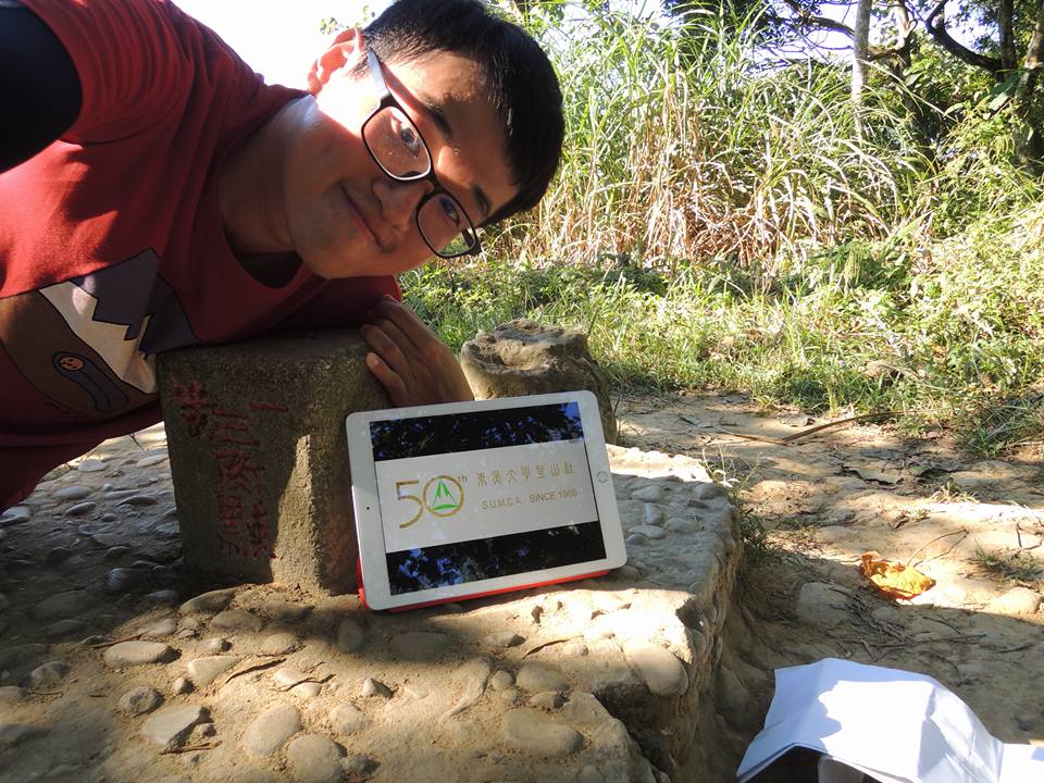 24石門山.jpg