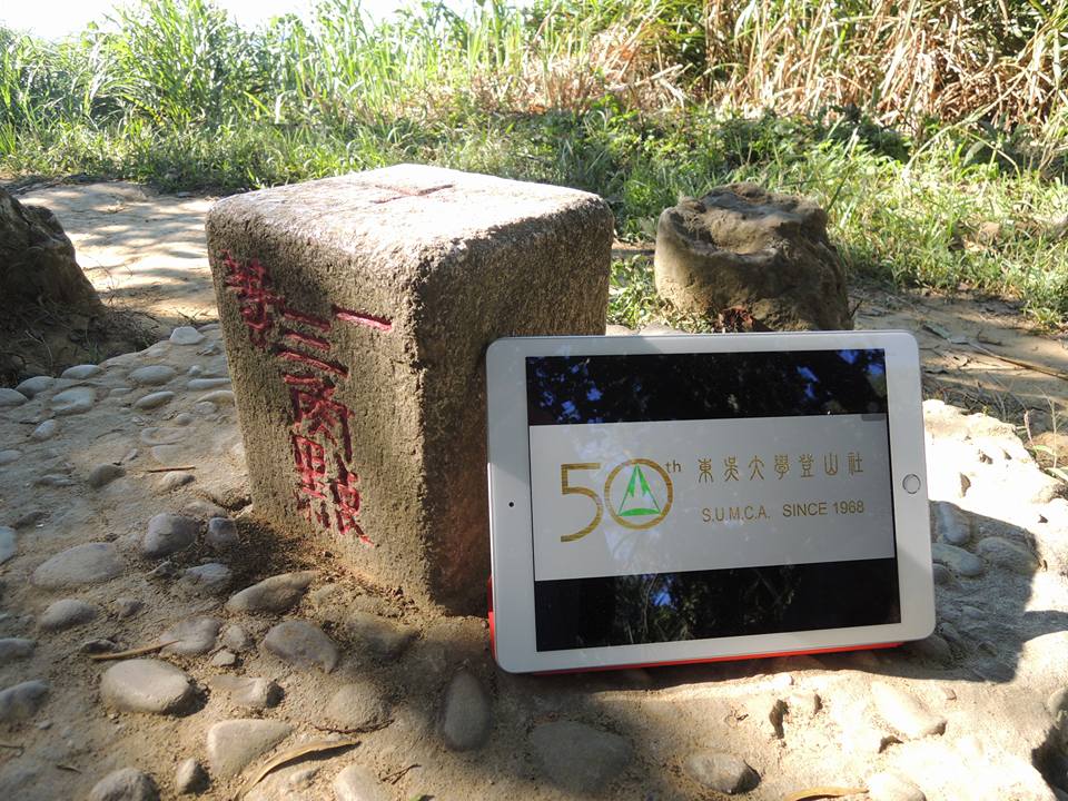 24石門山1.jpg