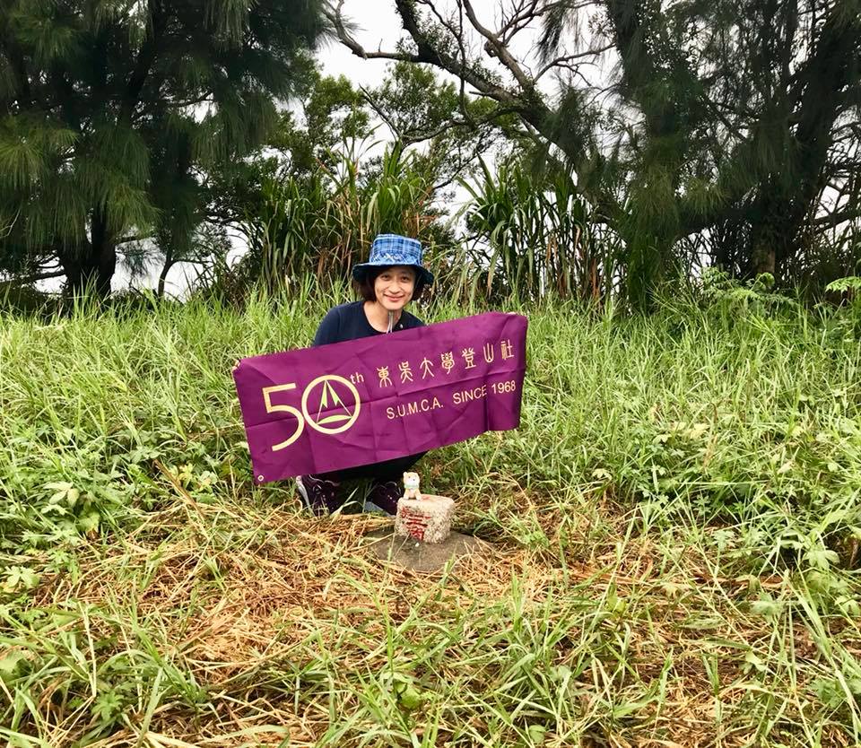 38鐵砧山1.jpg