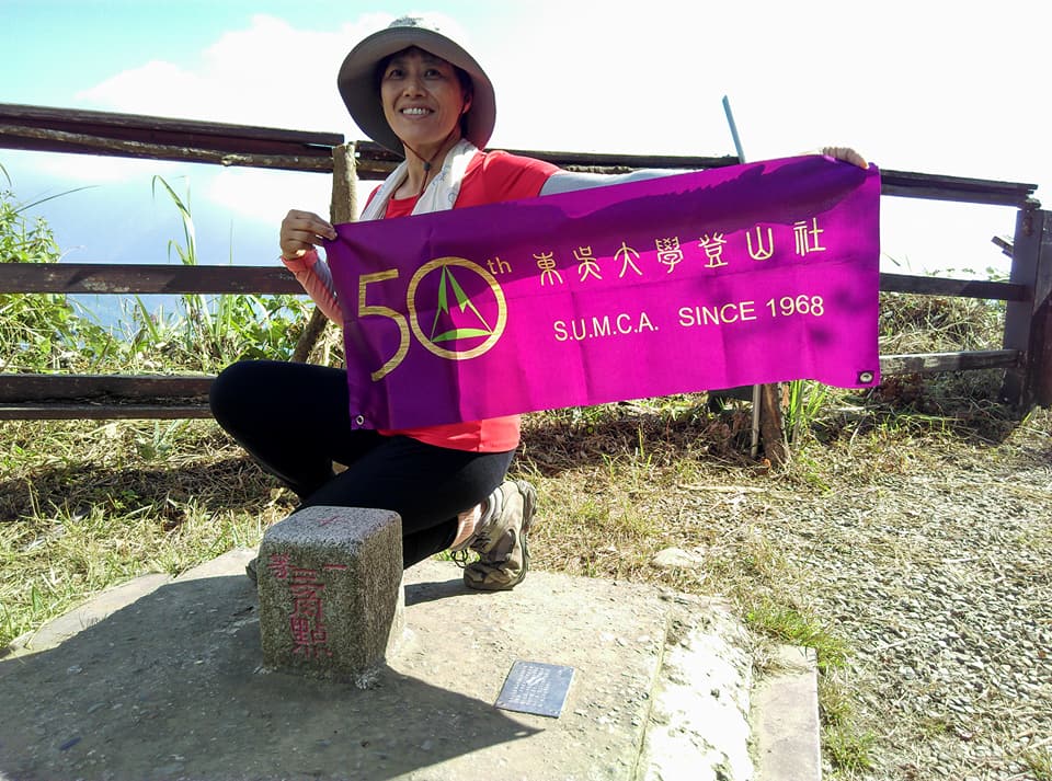 37馬拉邦山1.jpg