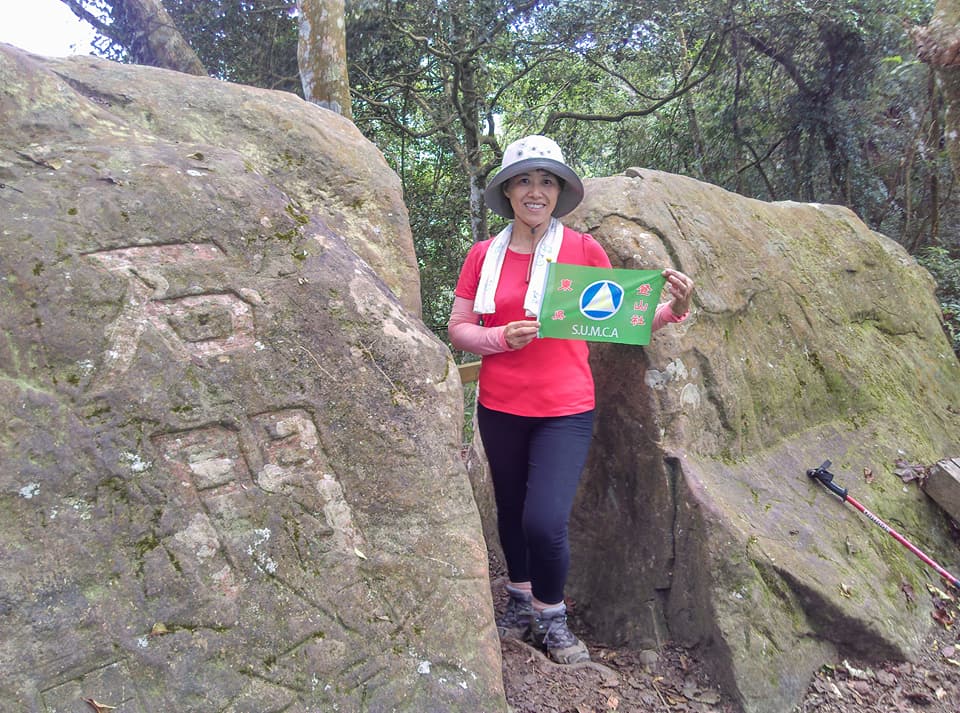 37馬拉邦山2.jpg