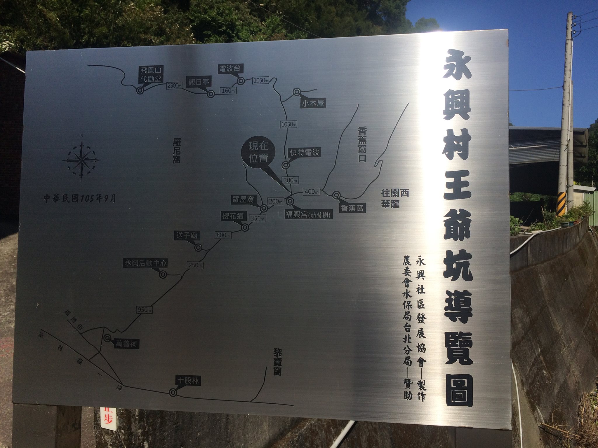 27飛鳳山A1.jpg