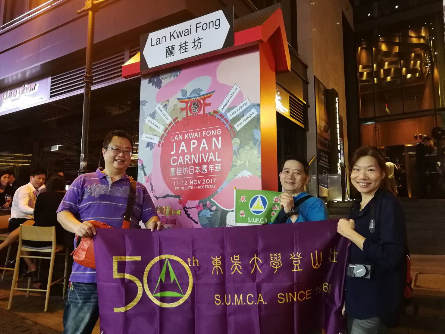 香港6.jpg