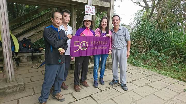63大棟山A1.jpg