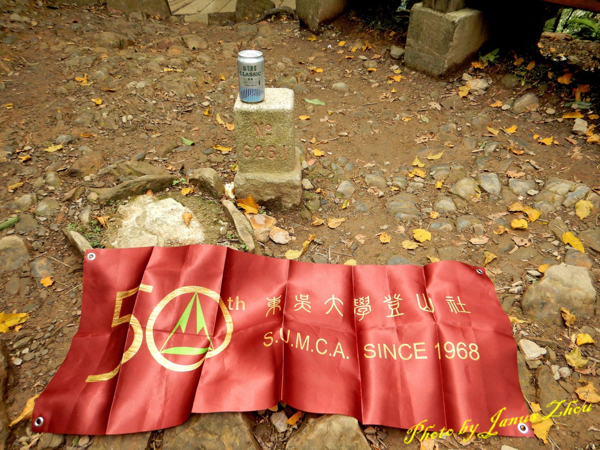 22東眼山1.jpg