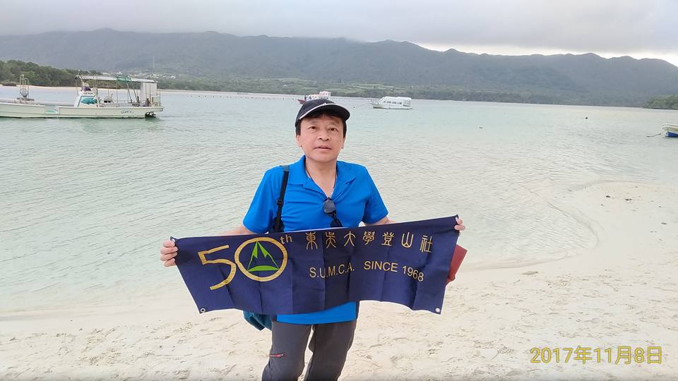 藍寶石公主號郵輪3.jpg
