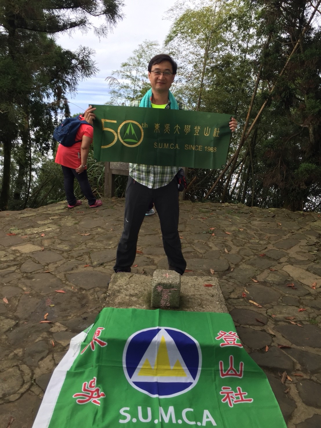 56大尖山7.jpg