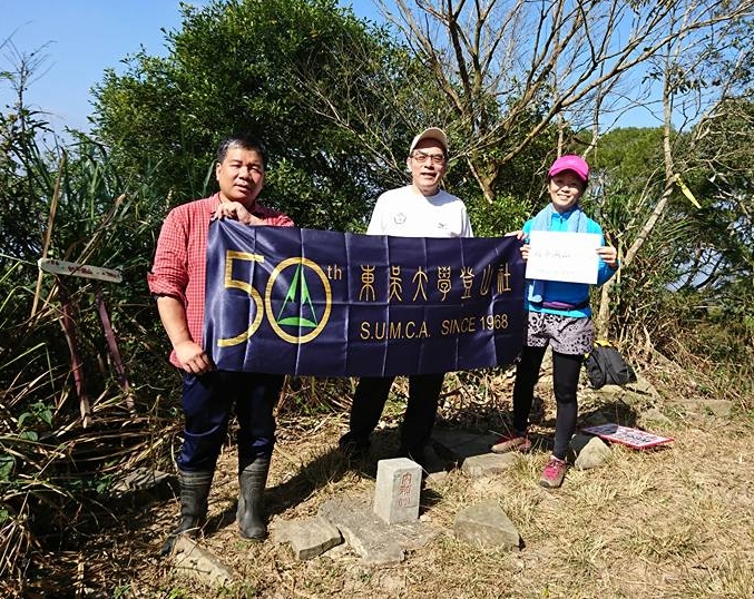 70烏山.jpg