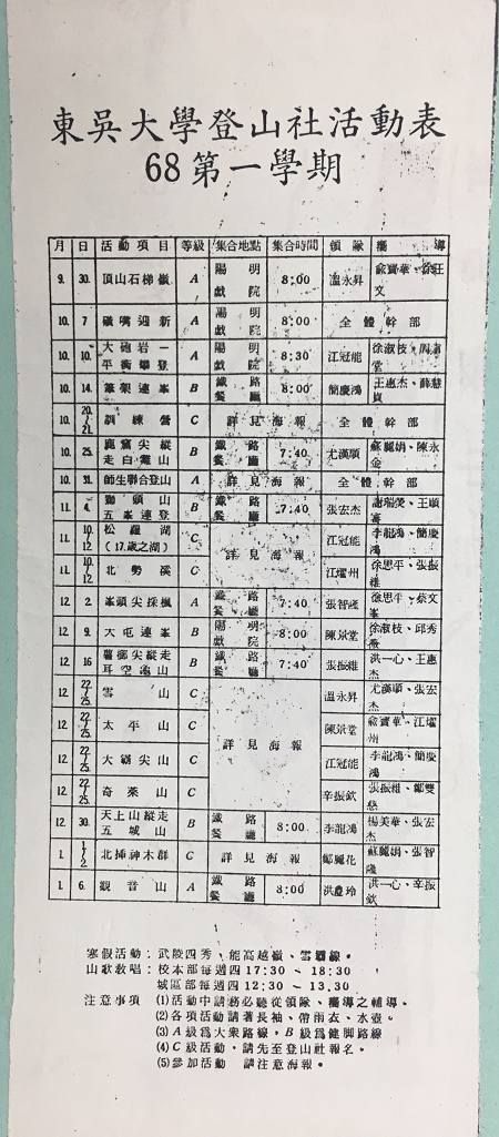 68-1A.jpg