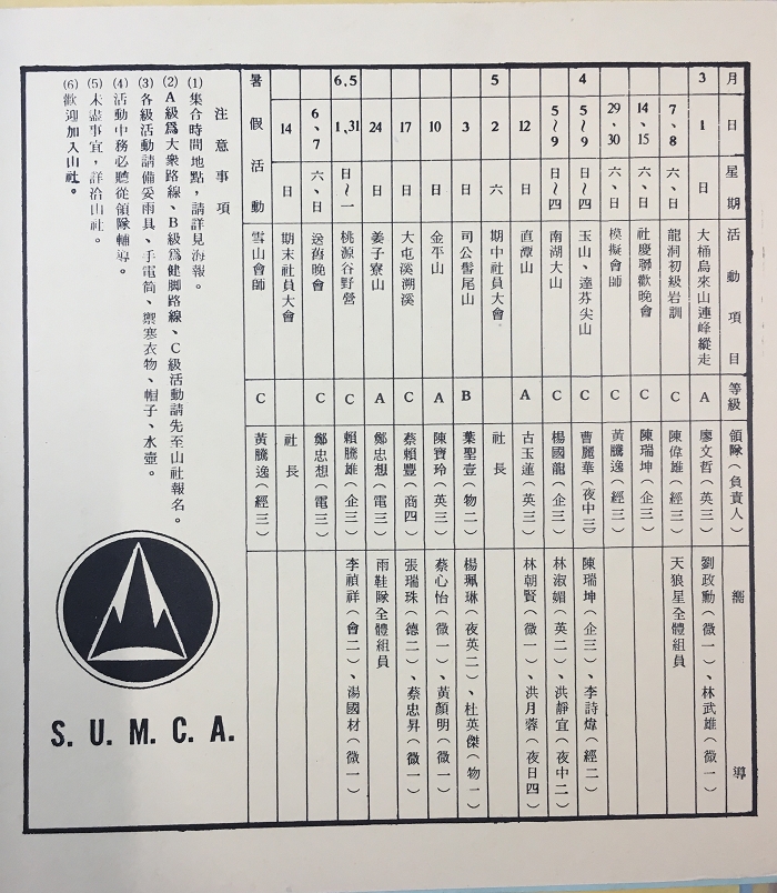 75-2A.jpg