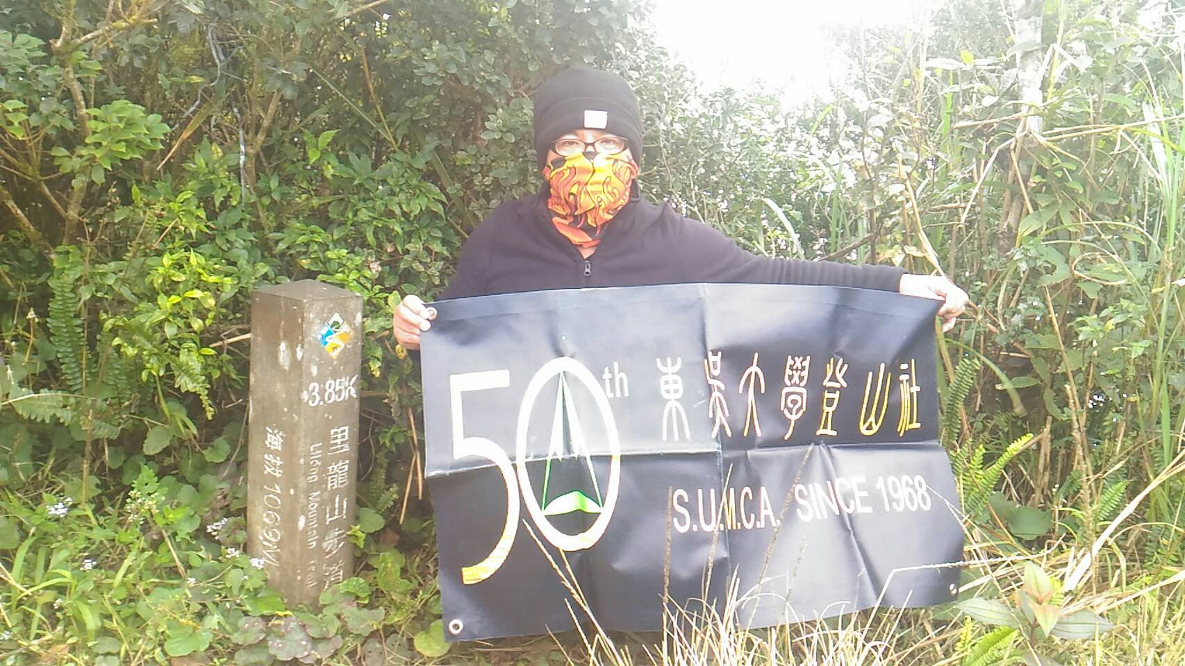 80里龍山1.jpg