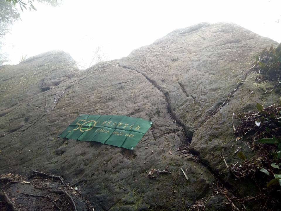 55石壁山2.jpg