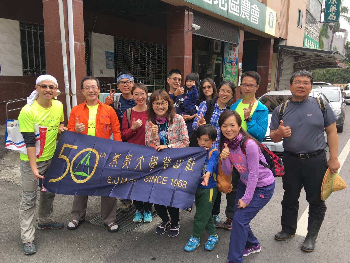 69白雲山5.jpg