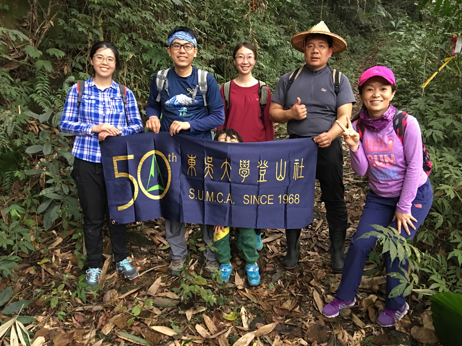 66西阿里關山4.jpg