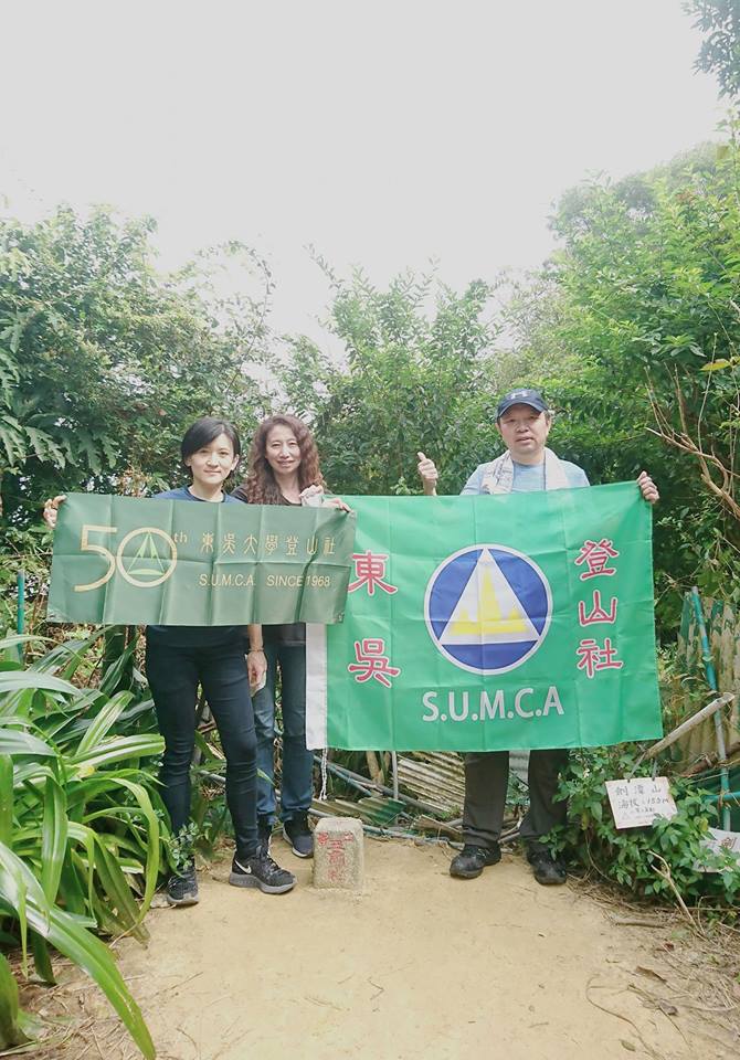 09劍潭A2.jpg