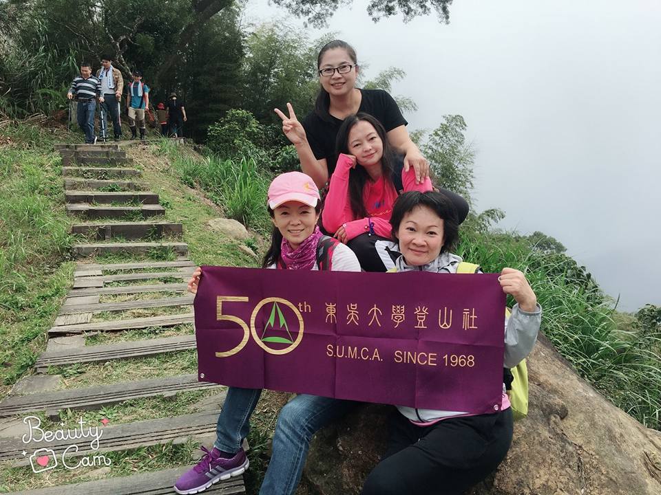 56大尖山A3.jpg