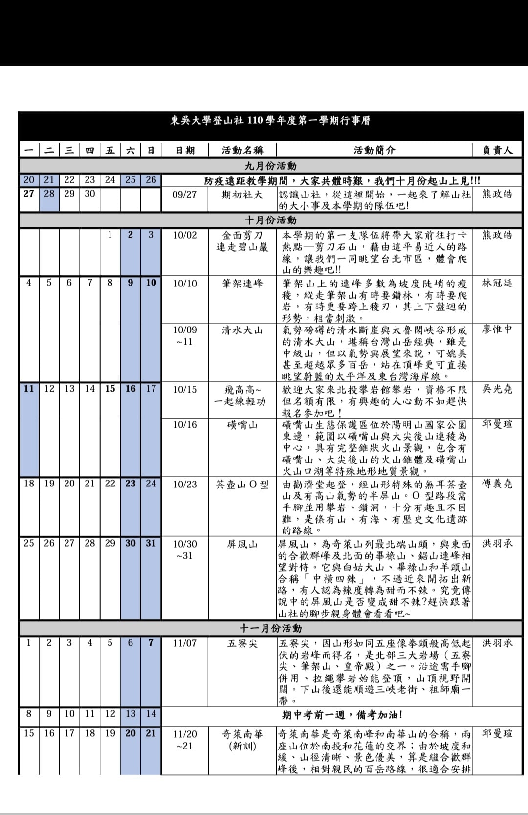 110-1_1.jpg