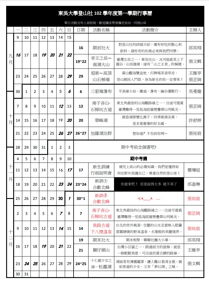 102-1_1