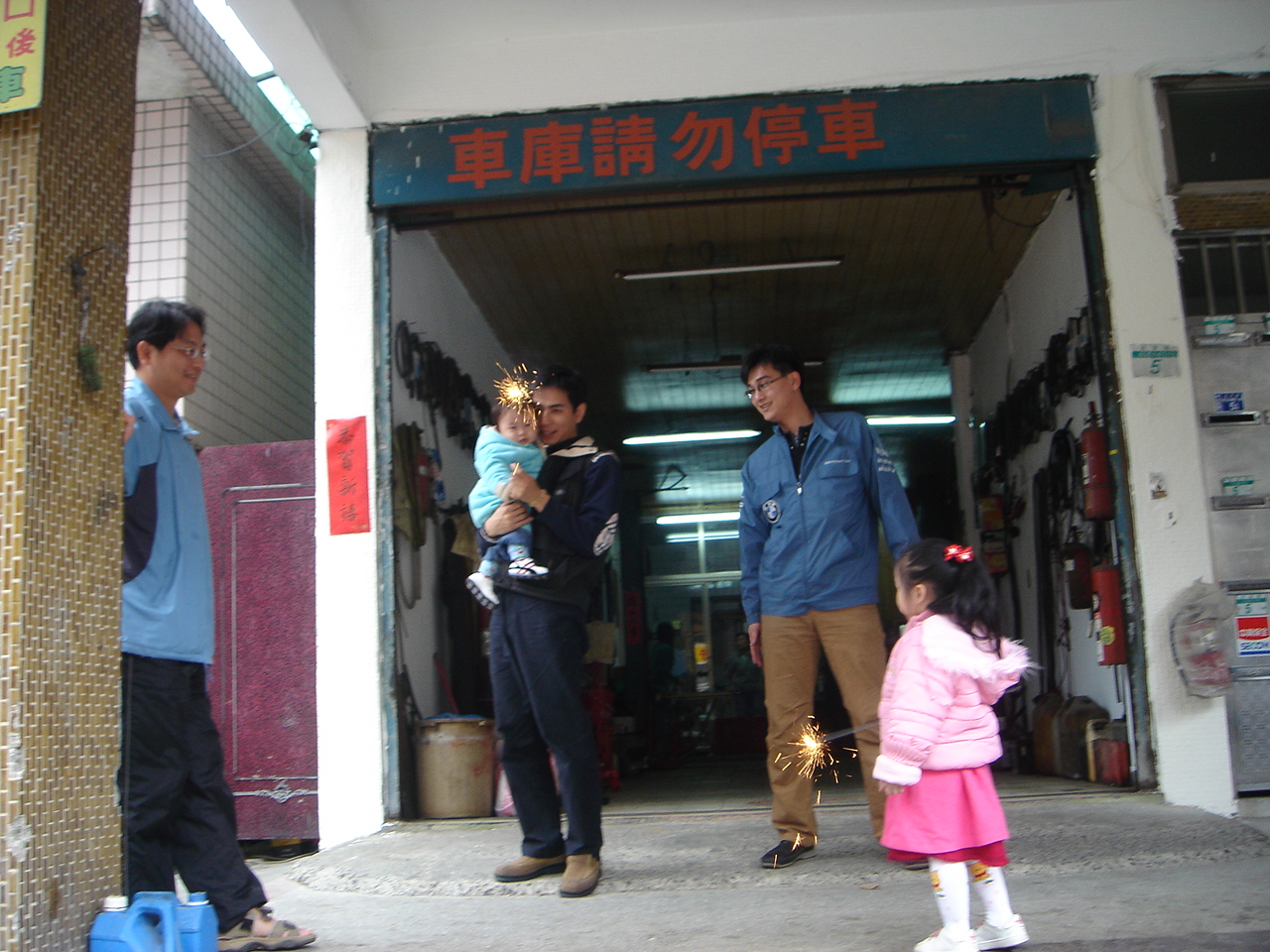 DSC09933.JPG
