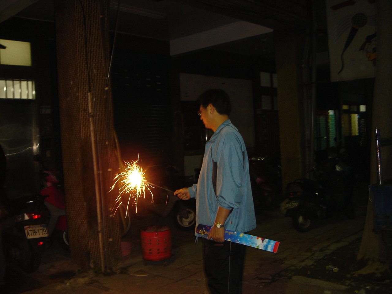 DSC09986.JPG