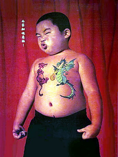 我左青龍，右跳跳虎呢！