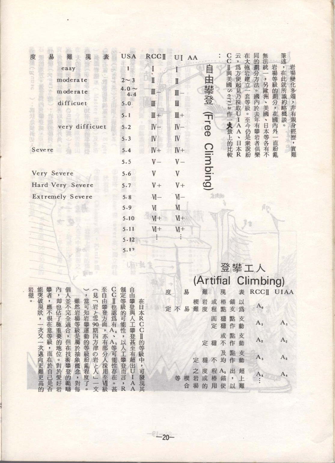 S1-20.jpg