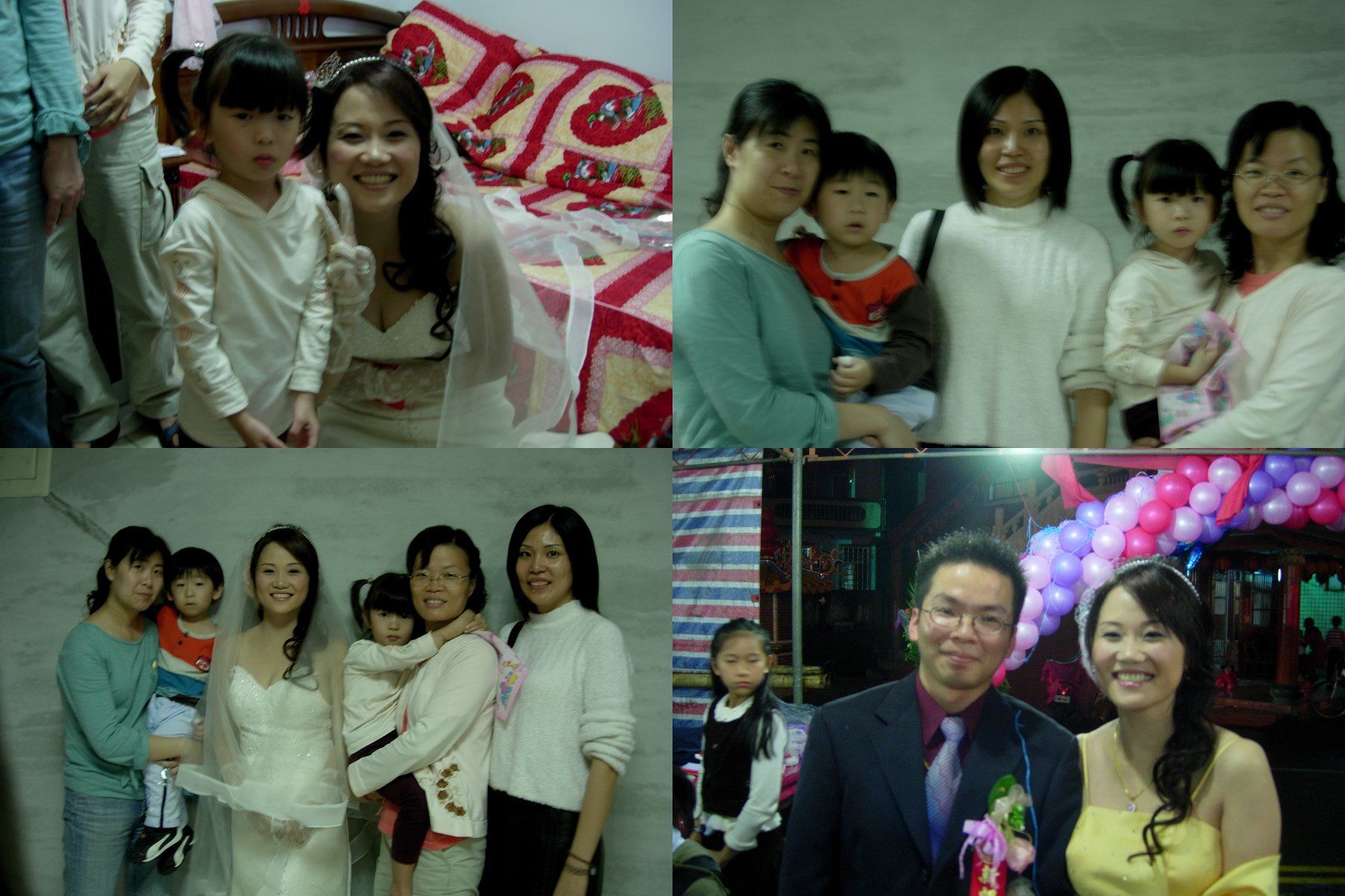 婚宴1.jpg
