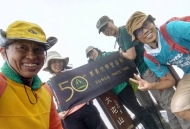 小百岳-大屯山(1)