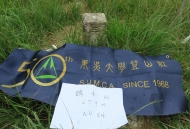 小百岳-鵲子山(84)