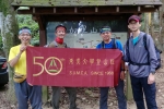 小百岳-加里山(34)