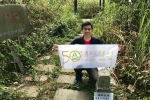 小百岳-九份二山(47)