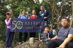 小百岳-西阿里關山(66)